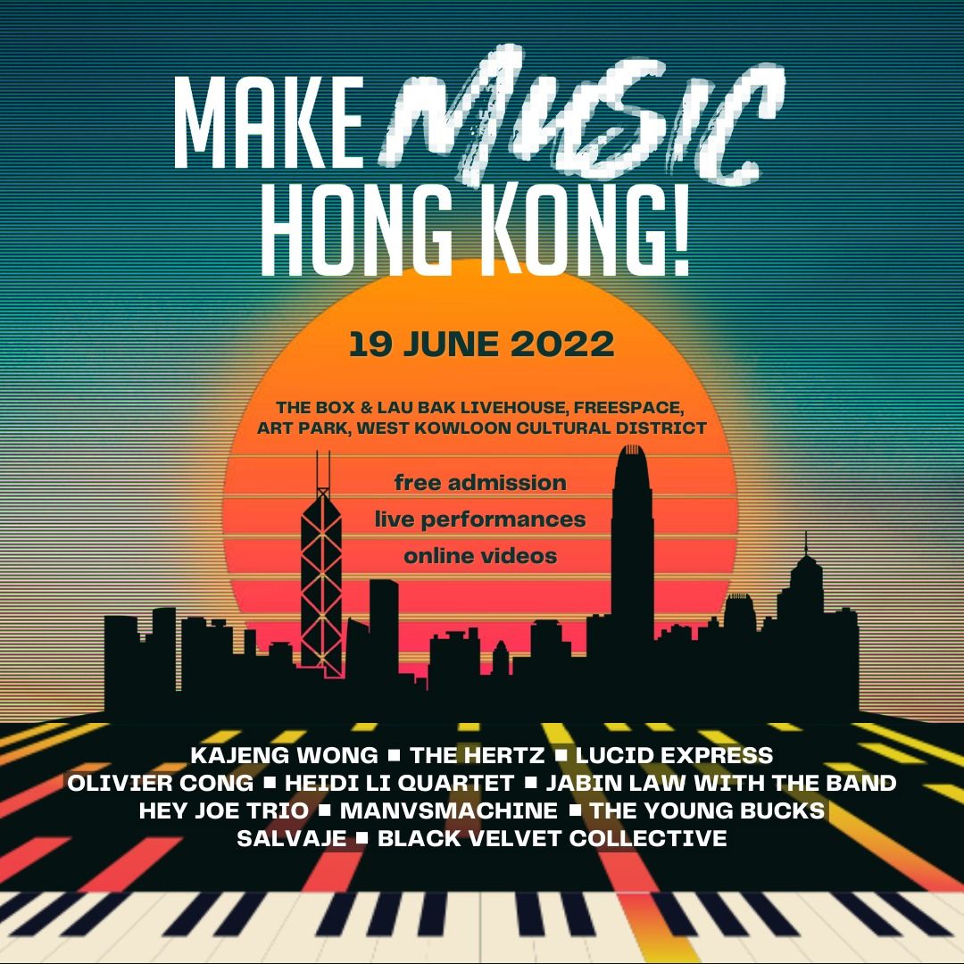 Make Music, Hong Kong! 2022 - Timable Hong Kong Event