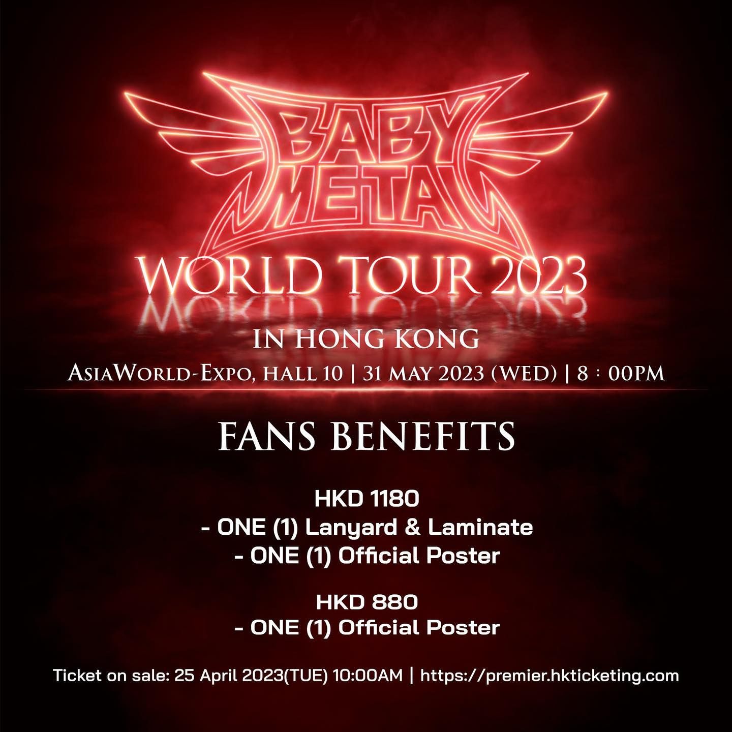 BABYMETAL 世界巡迴演唱會香港站2023 - Timable Hong Kong Event