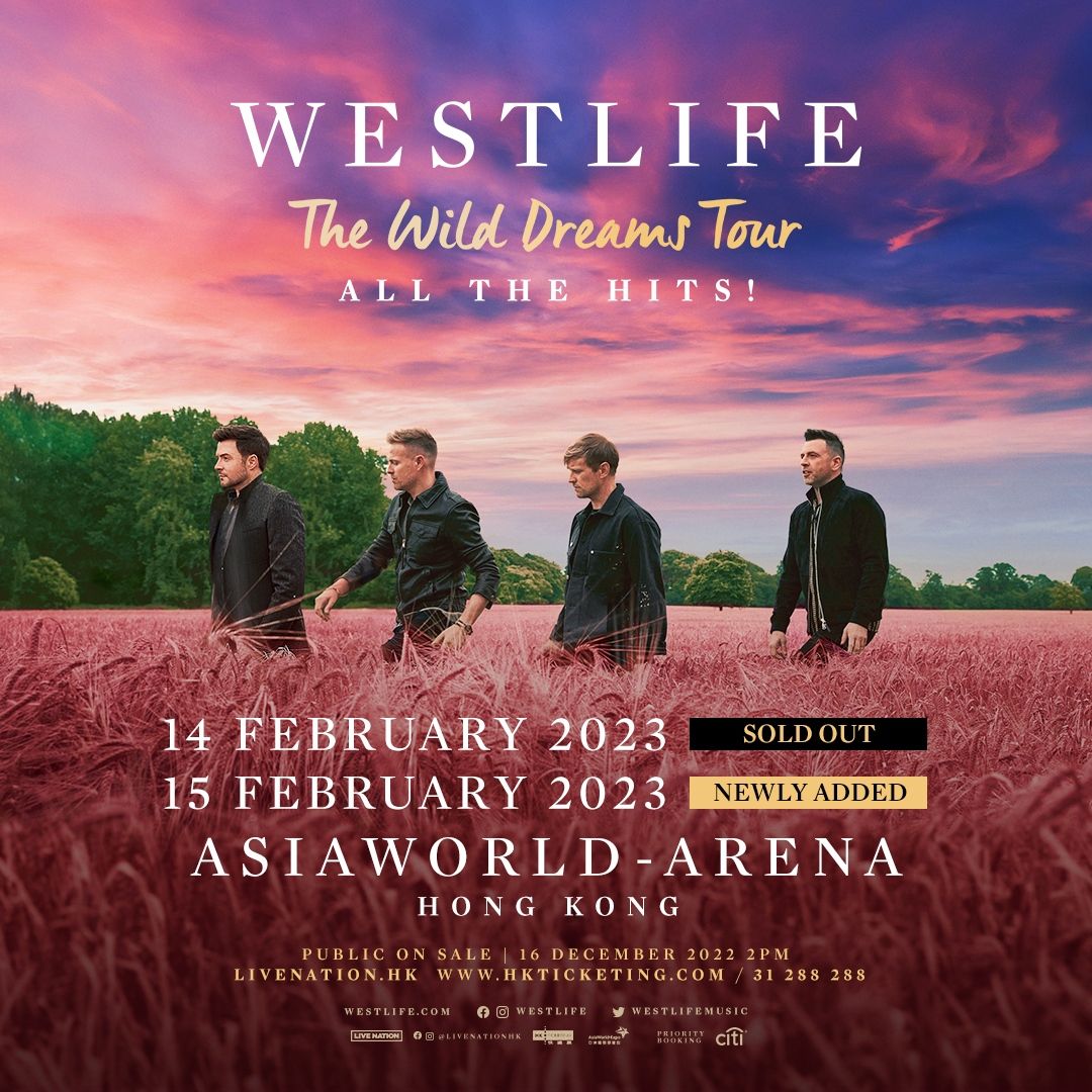 Westlife演唱会2023｜"The Wild Dreams Tour" 世界巡演 香港站 Timable 香港 事件