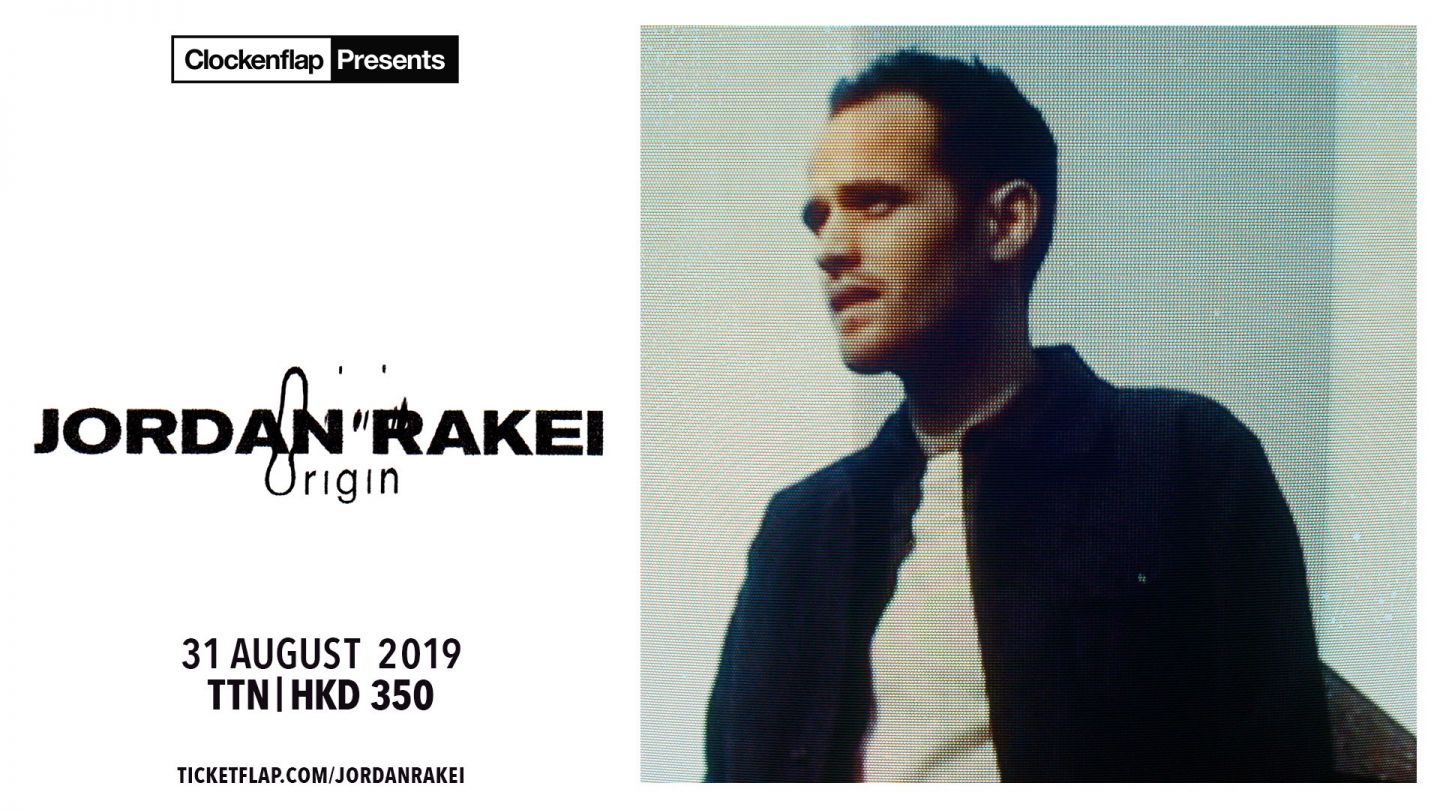 Jordan Rakei "Origin" World Tour 2019 Live in Hong - Timable Hong Kong