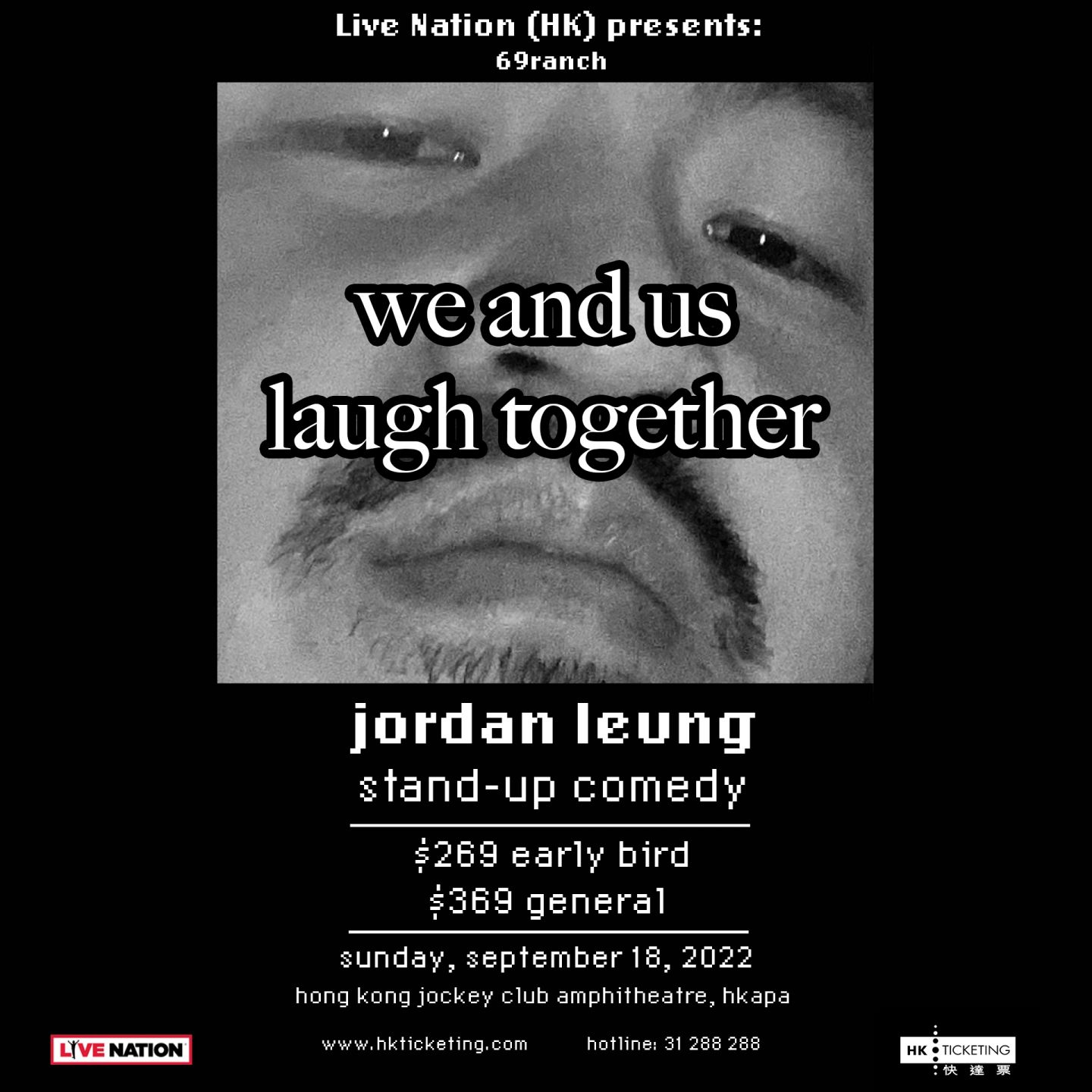 We And Us Laugh Together Jordan Leung 英語棟篤笑 Timable 香港事件