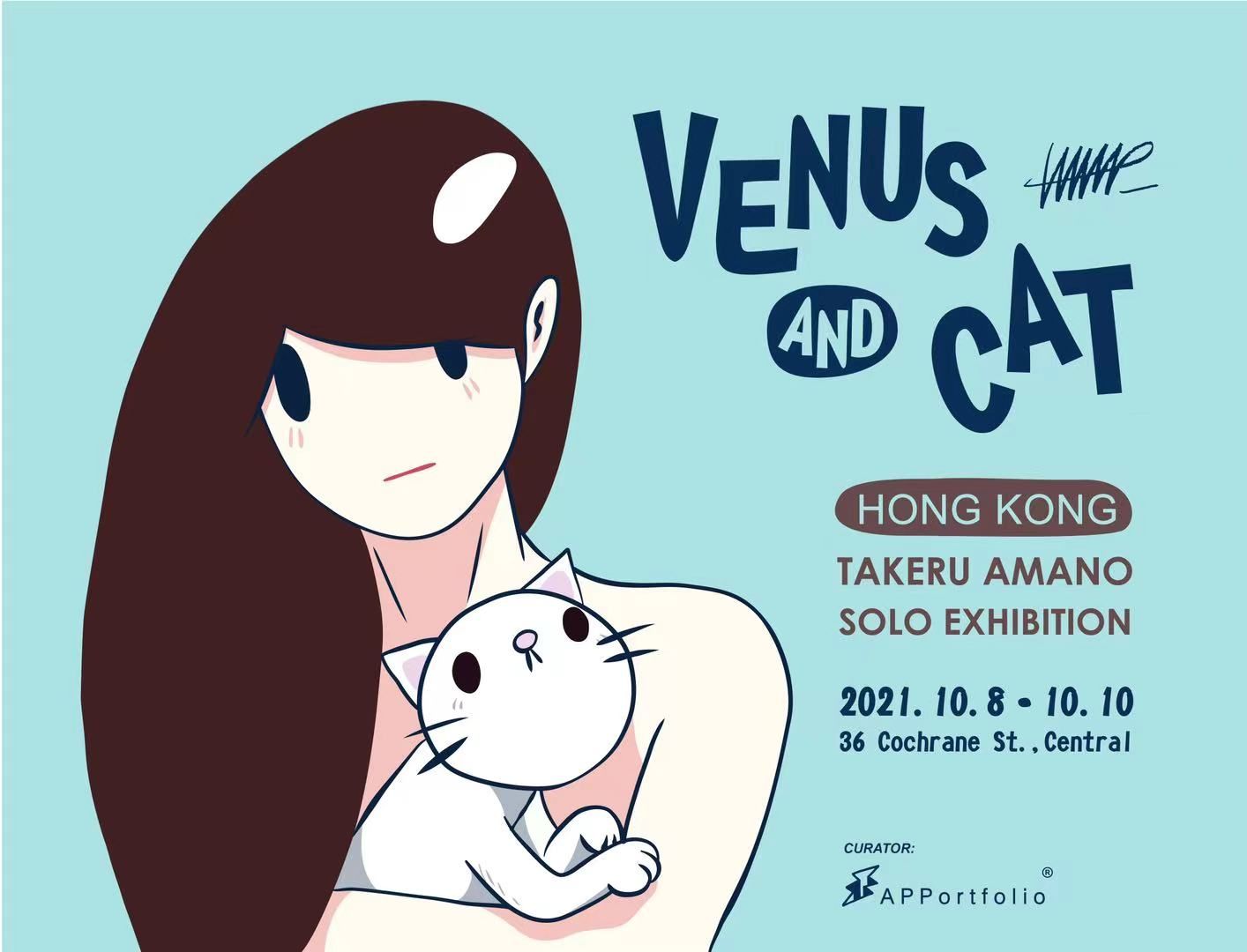 60x60cm販売元天野タケル Venus and Cat Print 版画 ブルー 香港